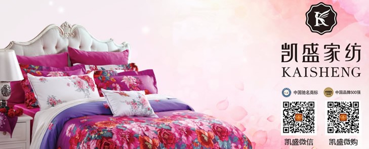 �PʢƷ���ƽ��(hu�� )���T(m��n)վ5��20���e��