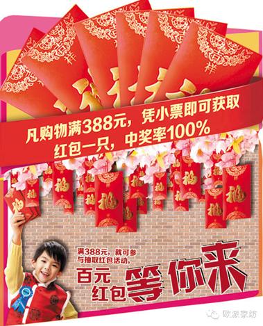 �W�ɼҼ��཭��Q����ُ�񳱻𱬁�(l��i)�u��