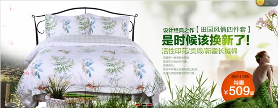 ���݋I��؈��Ş���_(k��i)�I(y��)�ʹ�Y