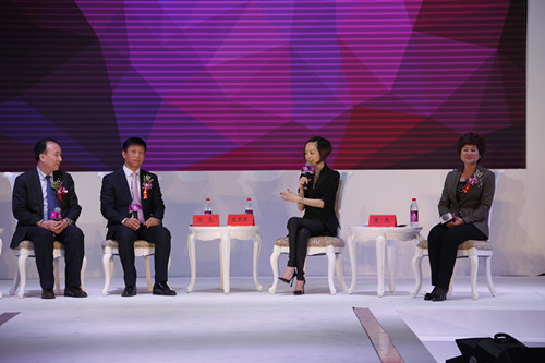 ��ԥ�мs������ë��2014����Ʒ���԰l(f��)����(hu�� )�e��