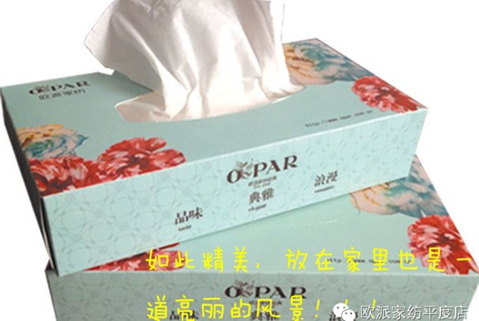 �W�ɼҼ�ƽ����Ş��ʢ���_(k��i)�I(y��),�A�ǾޫI��