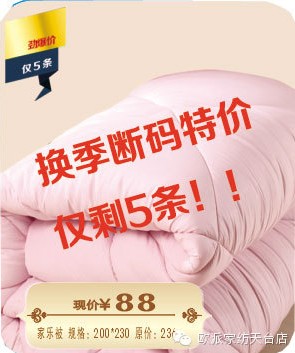 �W�����_��Q����ُ�񳱼����𱬁�(l��i)�u