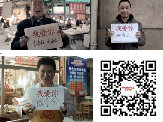 ��(m��ng)����������Đ�(��i)�����������Ӹ��{ʾ��(��i)