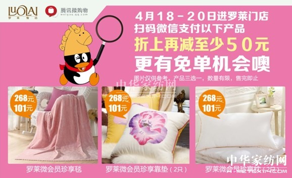 �vӍ΢ُ��y���_�R�����a�Nǧ�f(w��n)�t��