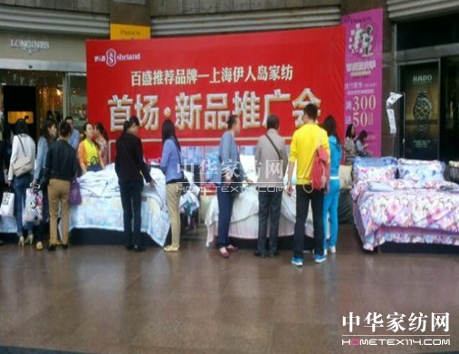 ���ˍu�ؑc��ʢ�̏B��Ʒ�b�p��(hu�� )�@ٝ