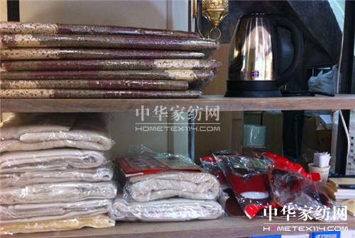 ��(m��ng)����2014���Ϫ��(m��ng)���Ҿ������^�_(k��i)�I(y��)��(j��ng)��˲�g