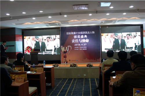 �Pʢ�������i�@��(chu��ng  )�I(y��)��ͨʮ��(j��ng)���L(f��ng)������