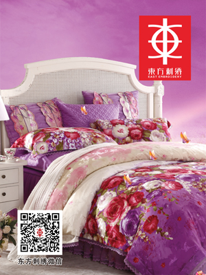 ���|�����C2014��I(y��ng)�N(xi��o)���(hu�� )�����sҫ�_(k��i)��