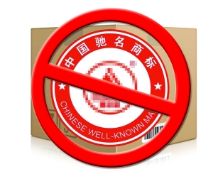 �����Y���̘ˡ��r(sh��)�����볱���Ї�