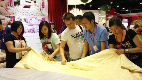 �ŷ��ã�Ʒ�|(zh��)�������P��(chu��ng  )������˯���w�