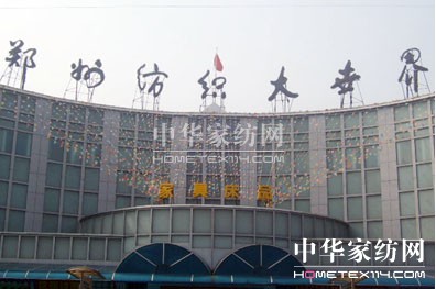 ���ݼ�����������w���̑�(h��)������