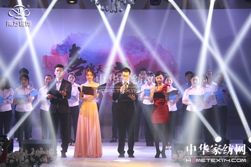 �Ϸ����2014�ﶬ��Ʒӆ؛��(hu�� )ʢ��Ļ