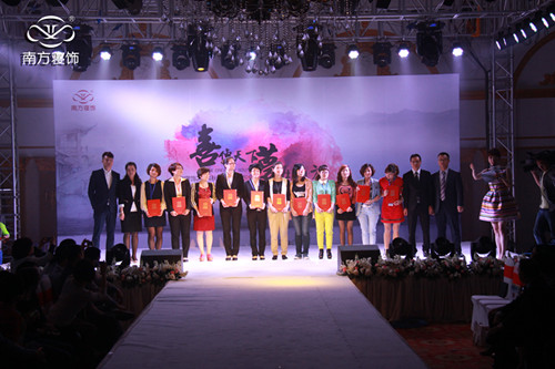 �Ϸ����2014�ﶬ��Ʒӆ؛��(hu�� )ʢ��Ļ