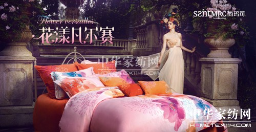 �_�R����Ʒ�ƼҼ����ְ��Օr(sh��)�г���