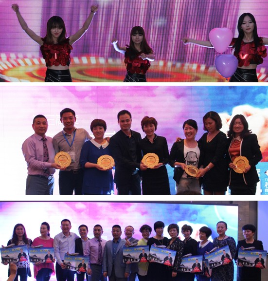 ���z2014�ﶬ��Ʒӆ؛��(hu�� )��Ʒ�����̷��(hu�� )�չ�