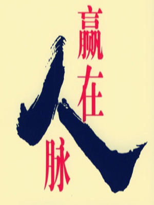 ��ُ���׌�M(j��n)�������(li��n)ϵ��ʽ��