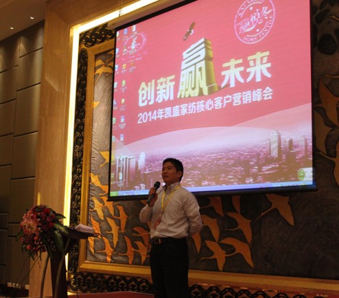 �Pʢ"��(chu��ng  )��•�A(y��ng)δ��(l��i)"���Ŀ͑�(h��)���Է��(hu�� )�ɹ����_(k��i)