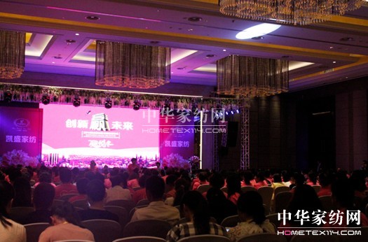 "��(chu��ng  )��•�A(y��ng)δ��(l��i)"�Pʢ2014���ɹ��ܿء���Ӗ��(hu�� )���_(k��i)