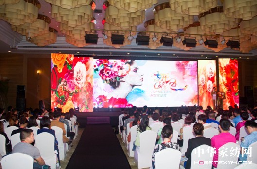 ����Ҽ�����ɫ��2014�ﶬ��؛��(hu�� )�A�M(m��n)�e��