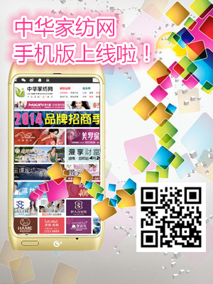 ���A�Ҽ��W(w��ng)�֙C���Ͼ�(xi��n)��