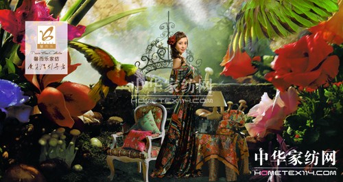 ܰ����(l�� )�Ҽ�������������������T(m��n)����֮��