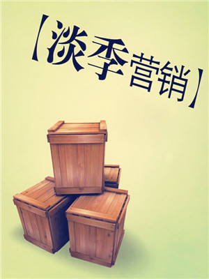 �Ҽ������I(y��ng)�N(xi��o)���ͻ����