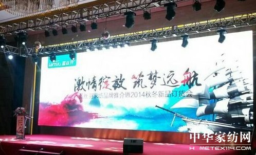 �{�z��Ҽ�2014�ﶬӆ؛��(hu�� )�A�M(m��n)�Y��