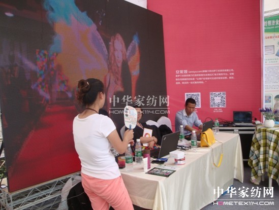 ���݋I�ҾӅ�չ�׌�"��ǧ�W(w��ng)����(hu�� )"����?y��)? border=0 src="http://www.loelling.com/Upload/201406/05/201465165121688.jpg"></P>
<P align=center><img alt=