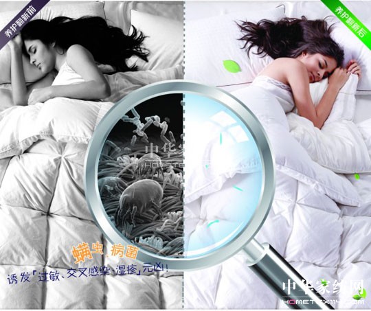 ���x(ch��ng)�����o(w��)�ײ�������ʲô�����P�Ұ�ȫ��