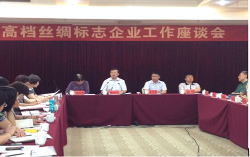 �ߙn�z�I��־��I(y��)��Մ��(hu�� )�Ϸ����_(k��i)