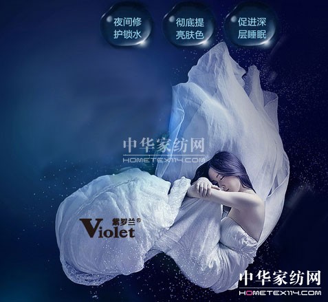 ˯�ߕr(sh��)�g�����׾�(xi��n)��23�c(di��n)��