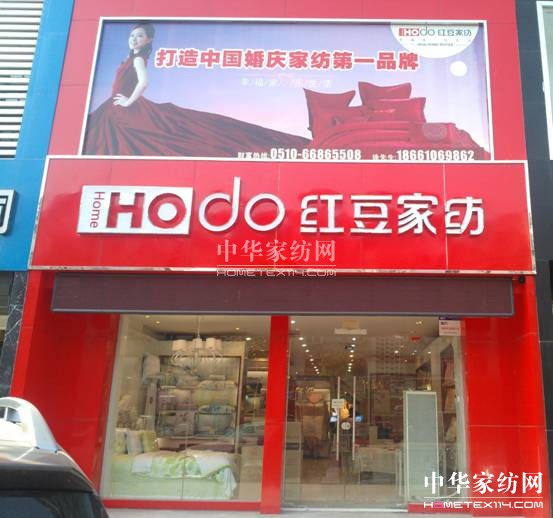 HOdo�t���Ҽ�����ֱ�I(y��ng)�ꏊ�����v