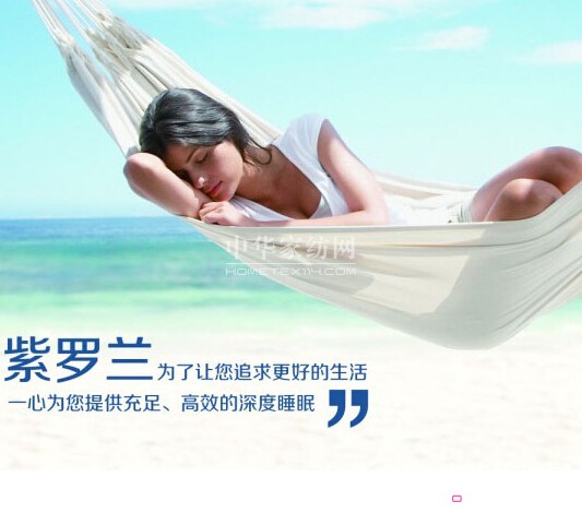 ���տ��{�C�ϰY����Ҫؓ���x�ӼҼ�