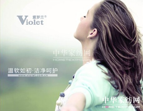 Ů����ˮ����豚w���˯�����B