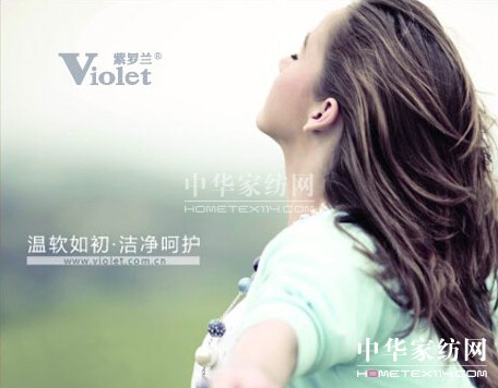 ����Ⱦ����Ȼ��ˮ�۵Ĵ�Ʒ����˯����