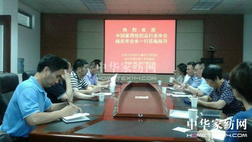 �f(xi��)��(hu�� )�ӏ�ԺУ���������ИI(y��)�����l(f��)չ