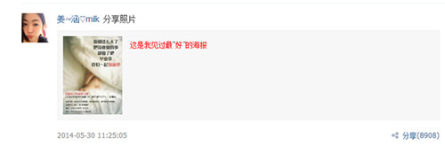 �Ϸ���ĝL���δ�ِ