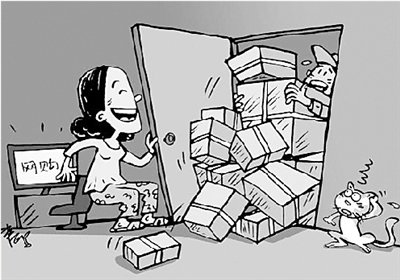 ������ˇ�ľW(w��ng)ُ�I(y��ng)�N(xi��o)������u����