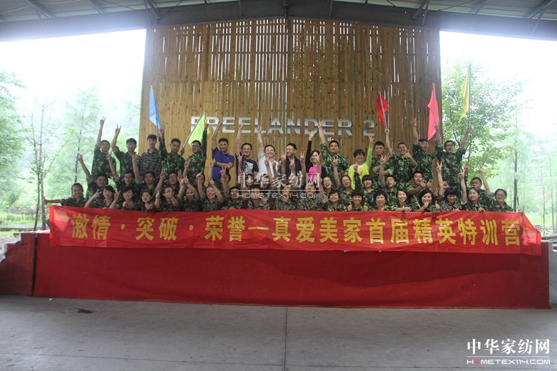 ���(��i)�Ҽ����ĸ�׃�Լ��_(k��i)ʼ