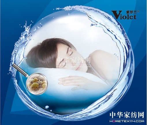 ���_�m���C�Ҽ��������(l��i)����˯�ߵ�һ������(xi��n)