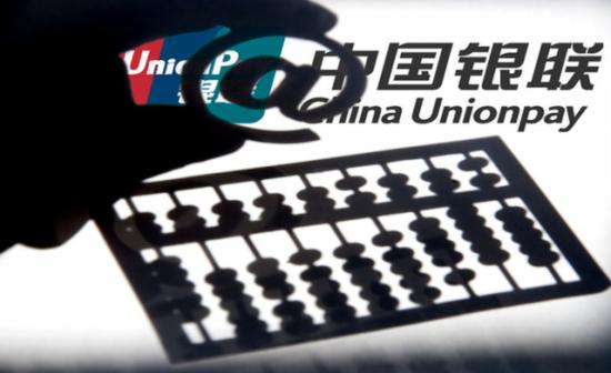 ���S�a֧�����𲨞� �y(li��n)���J���̘I(y��)����