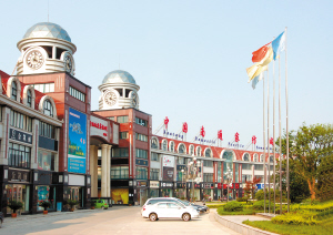 ��ͨ�Ҽ��ǣ����̈́�(chu��ng  )�Ȿ�ؿ����ڙ� ֪�R�a(ch��n)�ౣ�o��롰��܇(ch��)����