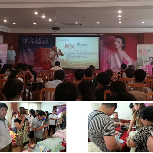 ���P���Ҽ�2014��^�����̕�(hu�� )�҄�(chu��ng  )�ѿ�(j��)