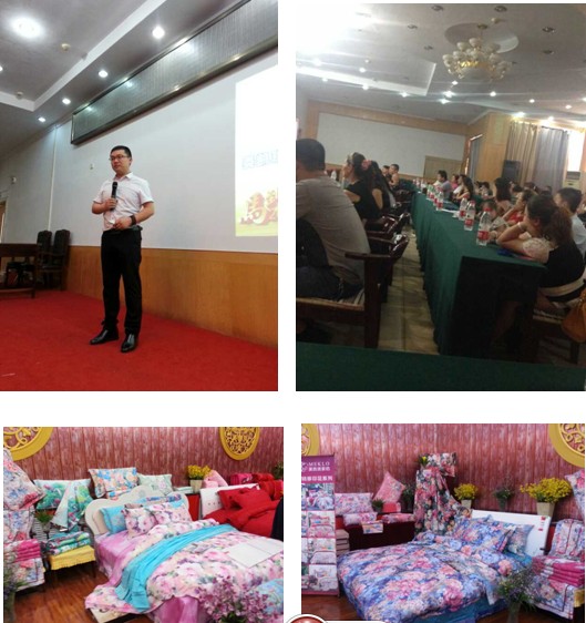 ���P���Ҽ�2014��^�����̕�(hu�� )�҄�(chu��ng  )�ѿ�(j��)