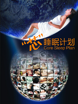 �{�z��Ҽ��ﶬ��Ʒ�Wҫ���