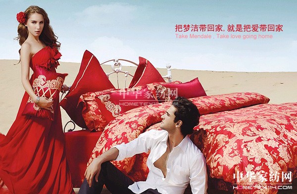 ��(m��ng)���Ҽ����Ҽ�����׌���ի@����ؔ��