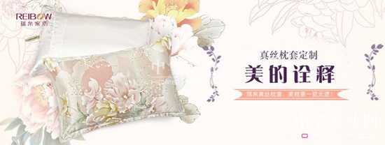 �𲯼Ҽ�����z���׶��� ԏ����Ķ��x