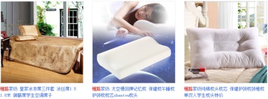 ��·�Ҽ��_(k��i)��(chu��ng  )������Ј�(ch��ng) �µ��_(k��i)�I(y��)�þ���