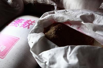 ��(m��ng)���Ҽ����ٮ��ЙC���B(t��i)�r�f׌�T�����Ϸ��Ĳ�