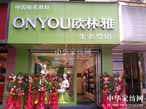 �W�������w�S����OƷ˯��Ʒ�|(zh��)���I(l��ng)�Ї��Ј�(ch��ng)